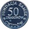 50 dragonów - ZAMEK CHUDÓW (I emisja)