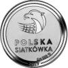 LOTTO EUROVOLLEY POLAND 2017 (Ag.999)