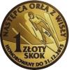 1 złoty skok (mosiądz oksydowany)