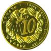 10 cent (Au - typ II)