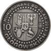 10 głogowskich / Stowarzyszenie Saperów Polskich Oddział w Głogowie (XI emisja - mosiądz srebrzony oksydowany + rycina)