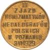 5 groszy - zjazd numizmatyków, mosiądz