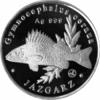 100 złotych rybek (Ag) - XXVI emisja / JAZGARZ