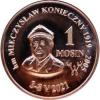 1 mosin (Cu) - hm Mieczysław Konieczny