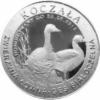 15 koczalaków (Koczała) XVII emisja / Typ 2 - GĘŚ BIAŁOCZELNA (aluminium)