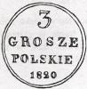 3 grosze  (trojak)