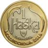 1 haśka (bimetal)