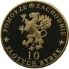 10 złotych rybek - Pomorze Zachodnie / Kołobrzeg ~ Skalar (I emisja - mosiądz patynowany)