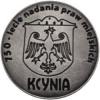 750 kcynek (mosiądz posrebrzany oksydowany)