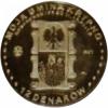 12 denarów KRYPNO (mosiądz patynowany) / BEATYFIKACJA JANA PAWŁA II