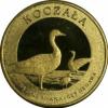 15 koczalaków (Koczała) VI emisja / Typ 2 - GĘŚ GĘGAWA (mosiądz)