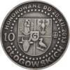 10 głogowskich / Wojskowa Komenda Uzupełnień Oddział Głogów (XI emisja - mosiądz srebrzony oksydowany + rycina)