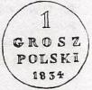 1 grosz - IP