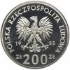 200 złotych - Pomnik - Szpital Centrum Zdrowia Matki Polki (FeNi)