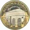 1 zdrowie / Kudowa - Zdrój