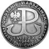 20 wielkich powstańczych / POWSTANIE WARSZAWSKIE (mosiądz srebrzony oksydowany)