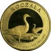 15 koczalaków (Koczała) VI emisja / Typ 2 - GĘŚ GĘGAWA (mosiądz platerowany 24ct. złotem)