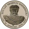 200 złotych - Jan III Sobieski