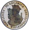 100 złotych - Powstanie Wielkopolskie - st. L