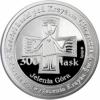 300 łask