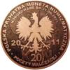 20 poczty walczącej (POCZTA ZAŁĘŻE - CHWAŁA) / WZORZEC PRODUKCYJNY DLA MONETY (wzór I / miedź patynowana)