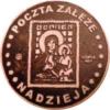 20 poczty walczącej (POCZTA ZAŁĘŻE - NADZIEJA) / WZORZEC PRODUKCYJNY DLA MONETY (wzór III / miedź patynowana)