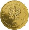 2 złote - wstąpienie Polski do Unii Europejskiej