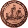 20 bitewnych - BITWA MORSKA POD OLIWĄ (1627) OKRĘTY - Arka Noego / WZORZEC PRODUKCYJNY DLA MONETY (miedź patynowana)