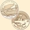 1000 złotych rybek (Au.900) - II emisja / PSTRĄG