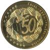 50 cent (mosiądz - typ II)