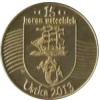 15 koron usteckich (III emisja - mosiądz)