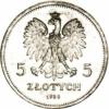 5 złotych - Nike, Ag, zn. men., SUPRMA