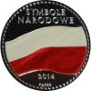 SYMBOLE NARODOWE POLSKI - HISTORIA GODŁA POLSKIEGO / Orzeł Kazimierza II Sprawiedliwego (Ag - II emisja)