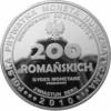 200 romańskich / Zwiastun serii (Cieszyn - aluminium)