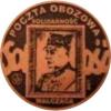 20 poczty podziemnej (POCZTA OBOZOWA SOLIDARNOŚĆ) / WZORZEC PRODUKCYJNY DLA MONETY (wzór III - marszałek Edward Śmigły-Rydz / miedź patynowana)