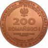 200 romańskich / Zwiastun serii (Cieszyn - miedź)