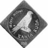 1 kania (klipa - Ag)