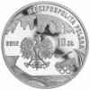 10 złotych - polska reprezentacja olimpijska Londyn 2012