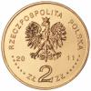 2 złote - Kraków - Klasztor Paulinów