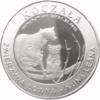 15 koczalaków (Koczała) XX emisja / Typ 2 - KUNA LEŚNA (aluminium)