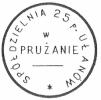 1 złoty - średnica 26,5 mm