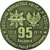 95. ROCZNICA POWOŁANIA POLICJI PAŃSTWOWEJ - Sanok (mosiądz oksydowany)