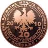 20 zmotoryzowanych (Warszawa) / WZORZEC PRODUKCYJNY DLA MONETY (miedź patynowana)