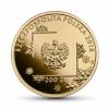 200 złotych - Polska Reprezentacja Olimpijska PyeongChang