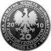 20 zmotoryzowanych (Warszawa) / WZORZEC PRODUKCYJNY DLA MONETY (miedź srebrzona oksydowana)