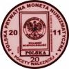 20 poczty walczącej (POCZTA KPN) / WZORZEC PRODUKCYJNY DLA MONETY (miedź patynowana)