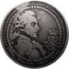 1 orichalcum / Mennica Warszawska - przy ulicy Markowskiej na Pradze 1924-1952 - mosiądz srebrzony oksydowany (CuZn37)