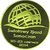 1 talar sanocki - ŚWIATOWY ZJAZD SANOCZAN 20-23 CZERWCA 2014 (XI emisja - śr. 32 mm)