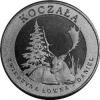 15 koczalaków (Koczała) IV emisja / Typ 2 - DANIEL (aluminium)