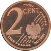 2 cent (typ I)